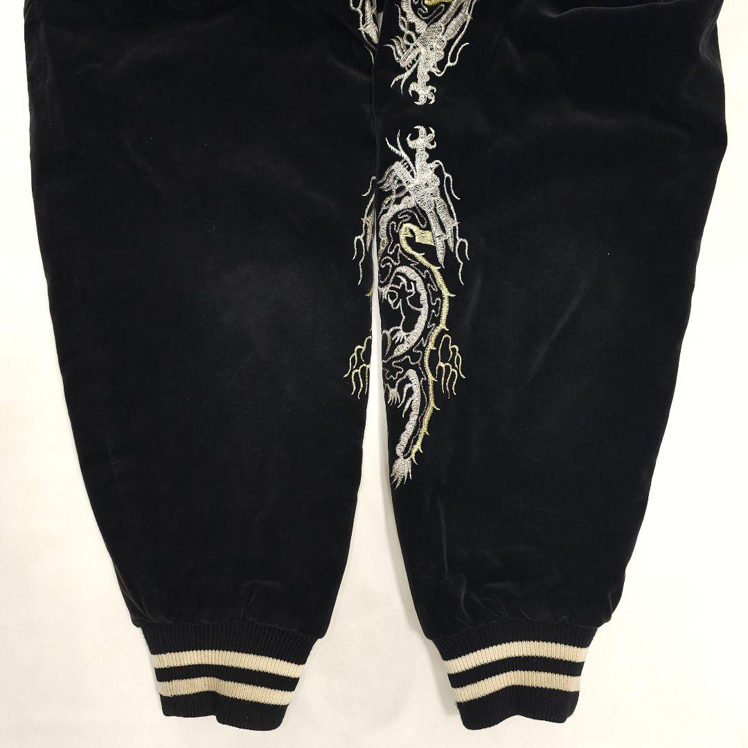 星姫 ベロア 別珍 スカジャン 月 兎 龍 和柄 スーベニアジャケット 日本製