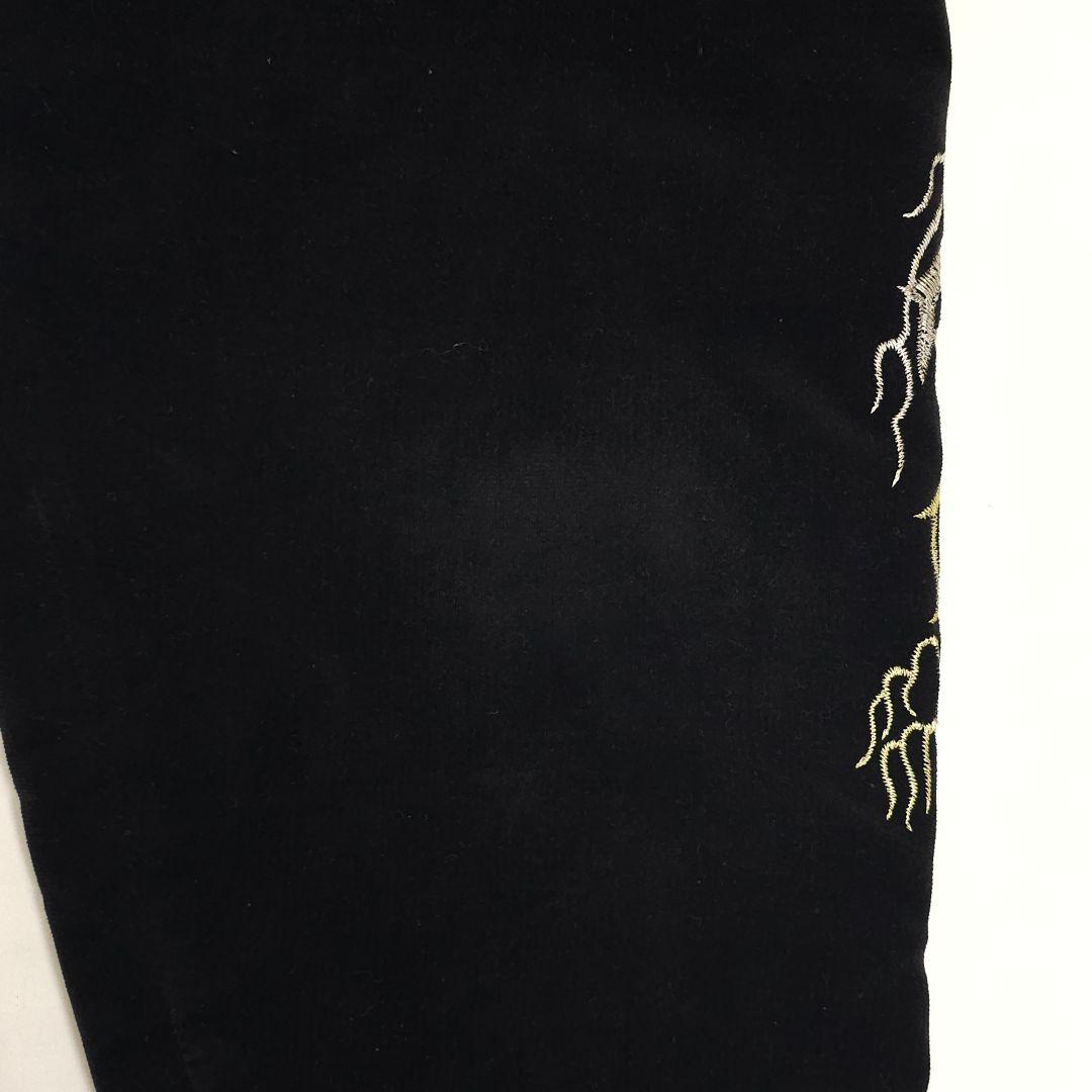 星姫 ベロア 別珍 スカジャン 月 兎 龍 和柄 スーベニアジャケット 日本製