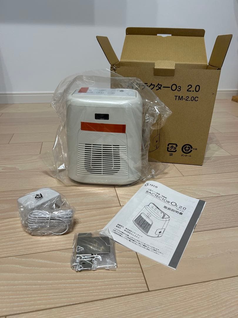バクテクターO3 2.0