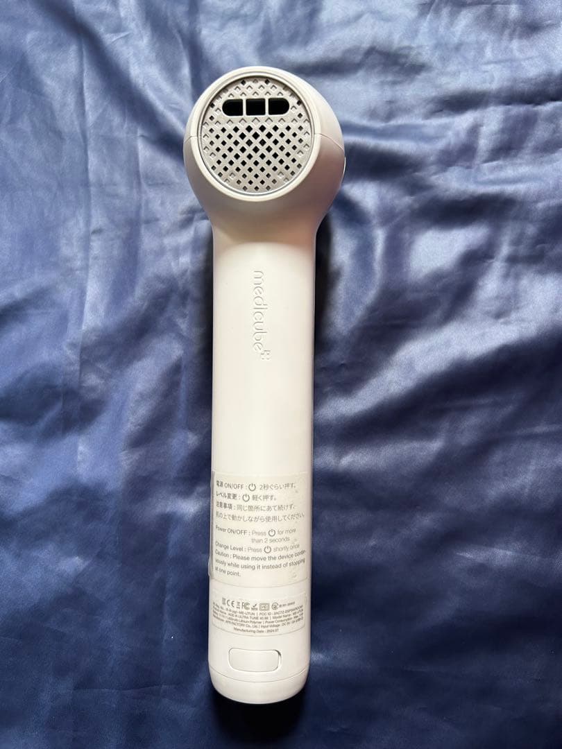 AGE-R ウルトラチューン40.68 メディキューブ 美顔器