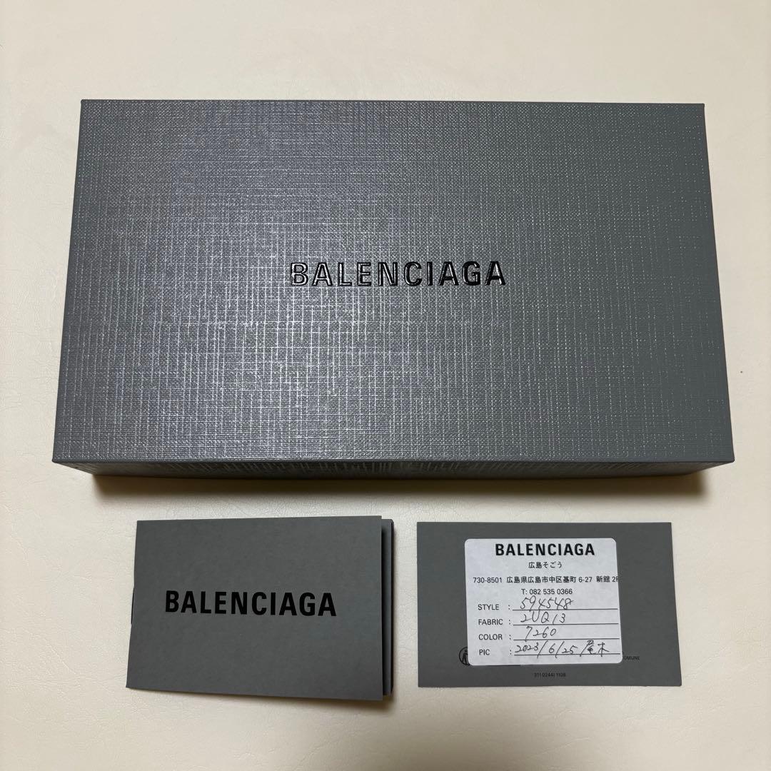 BALENCIAGA ネオンイエロー ケース