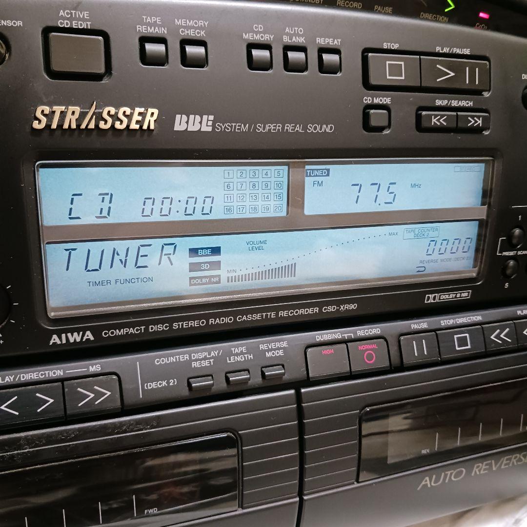 【動作確認済】 バブルラジカセ四天王 AIWA CSD-XR90 リモコン付き