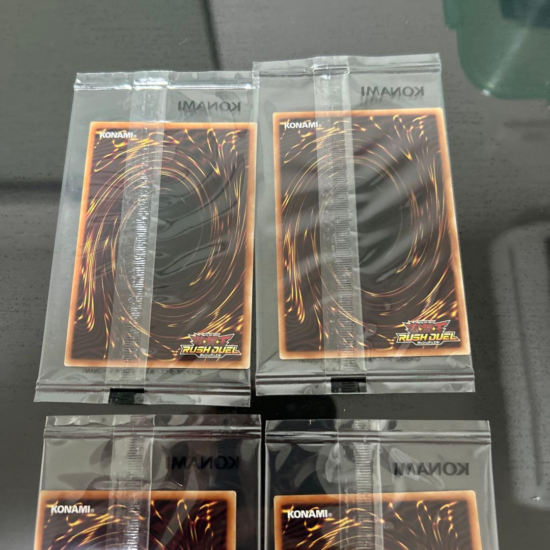 遊戯王ラッシュデュエル ドンペン&ドンコ 4枚セット