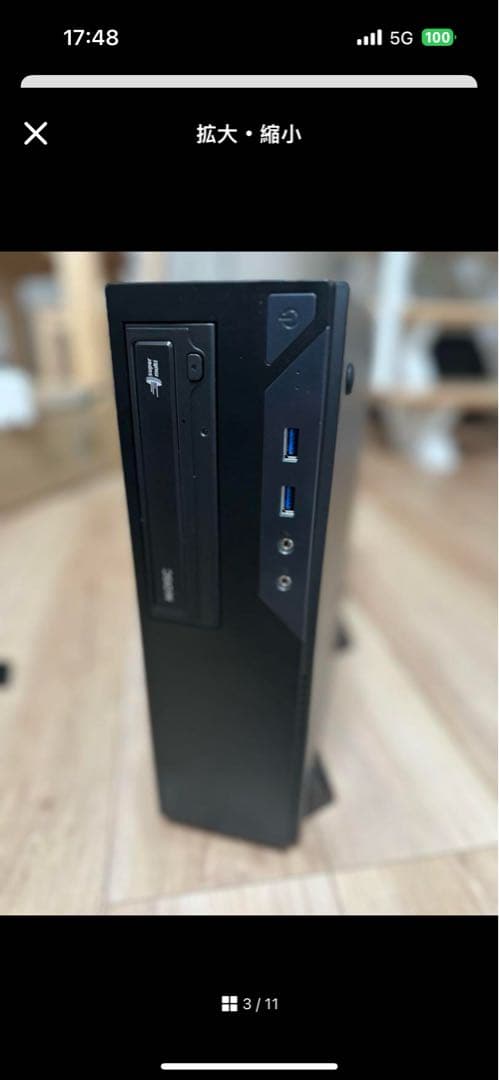 i7 3770 16GB Antec デスクトップ& Antec M.DISC