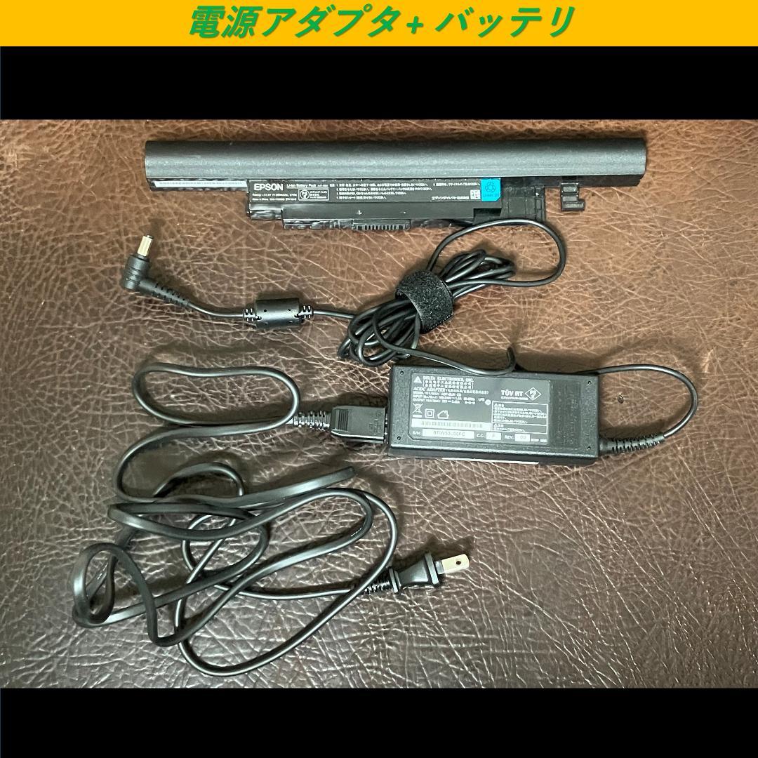 EPSON ノートPC ★ Endeavor NJ3900E i7 win11