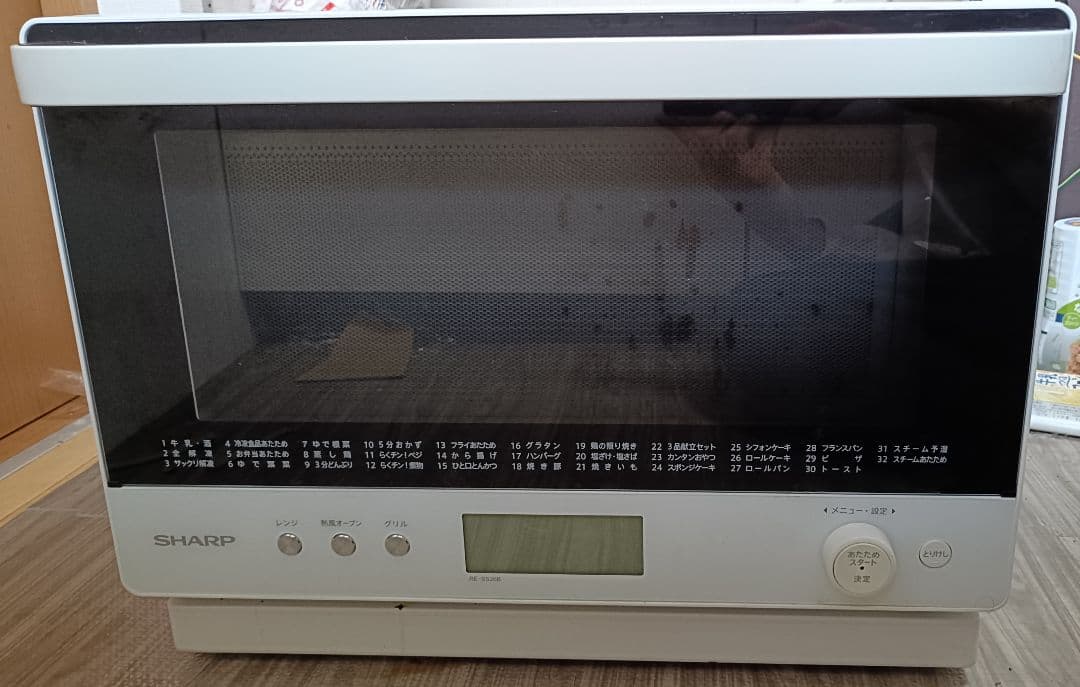 シャープ オーブンレンジRE-SS26B-W 2022年製