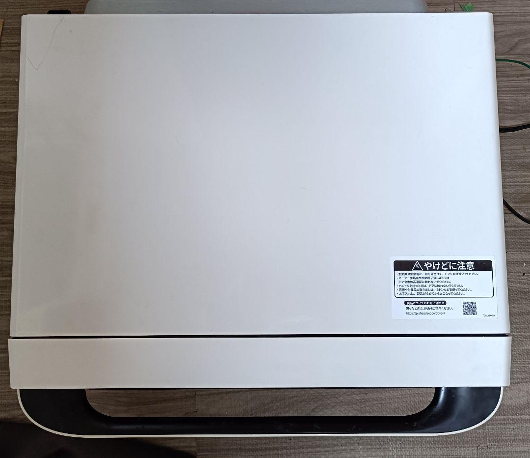 シャープ オーブンレンジRE-SS26B-W 2022年製