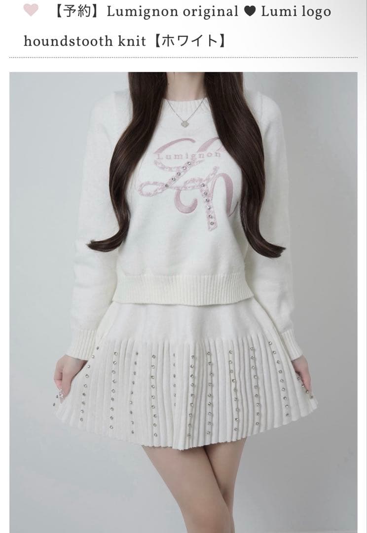 Lumignon original トップス