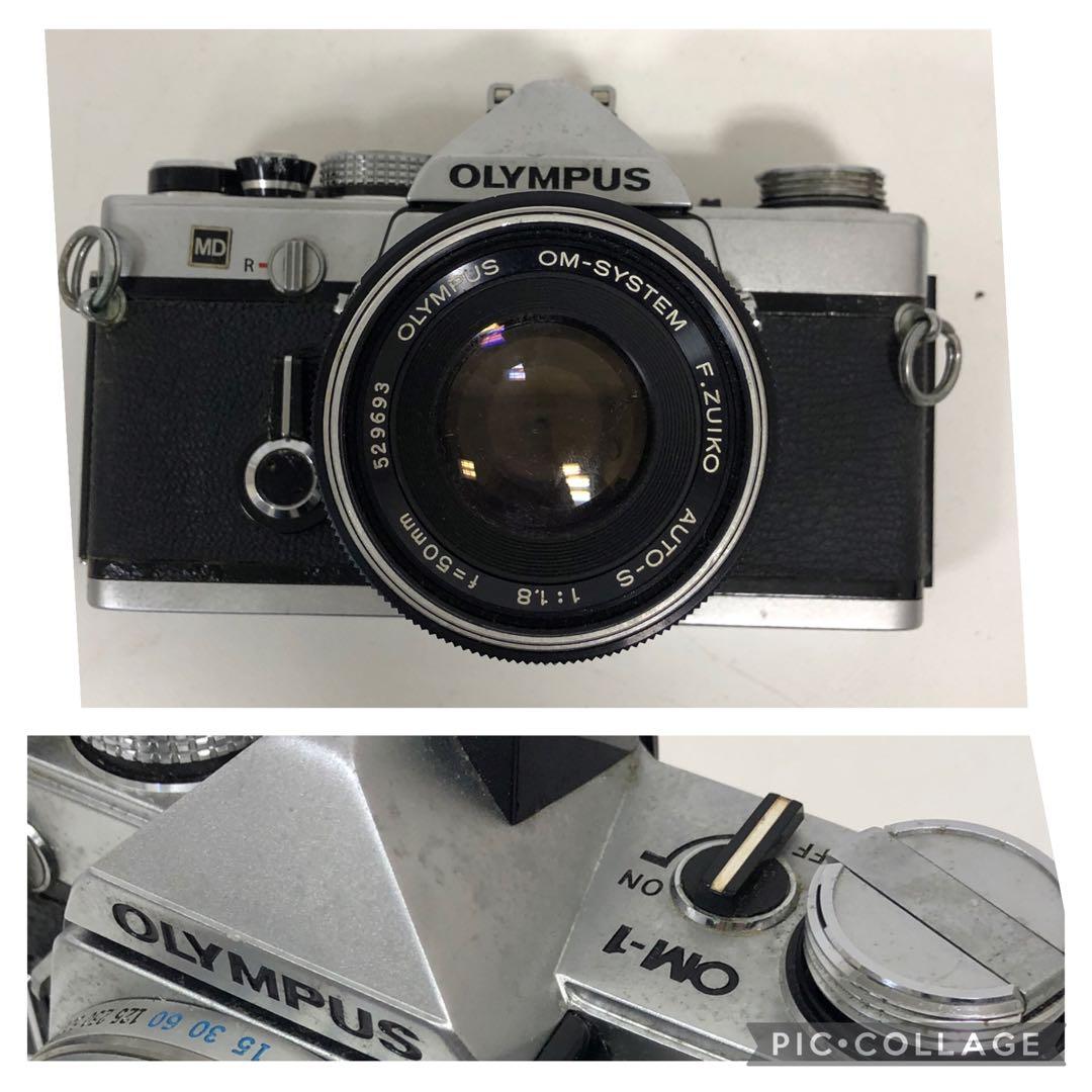 フィルムカメラ　デジタルカメラ　レンズなど　まとめ　ジャンク