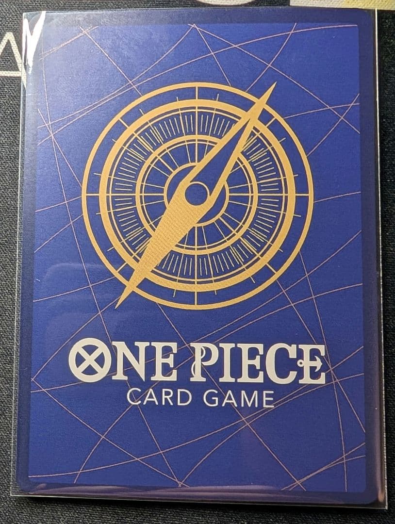 【 ジュラキュール・ミホーク】【SP】【美品】 【ローダー付】自引後即スリーブ！