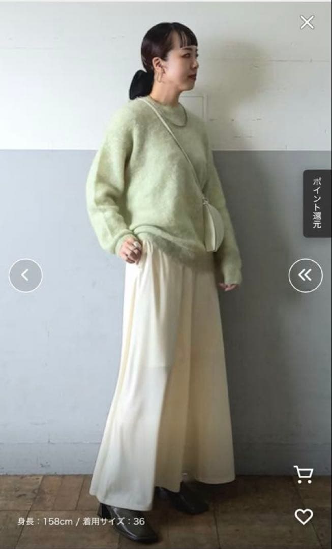 エンボスギャザースカート