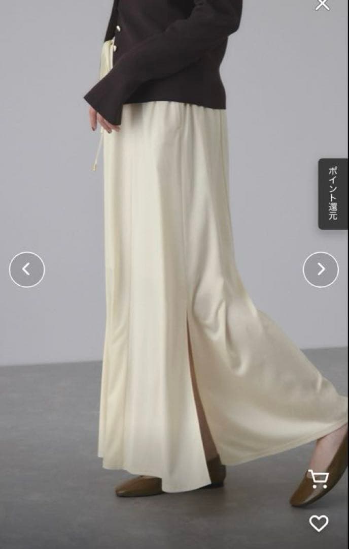 エンボスギャザースカート