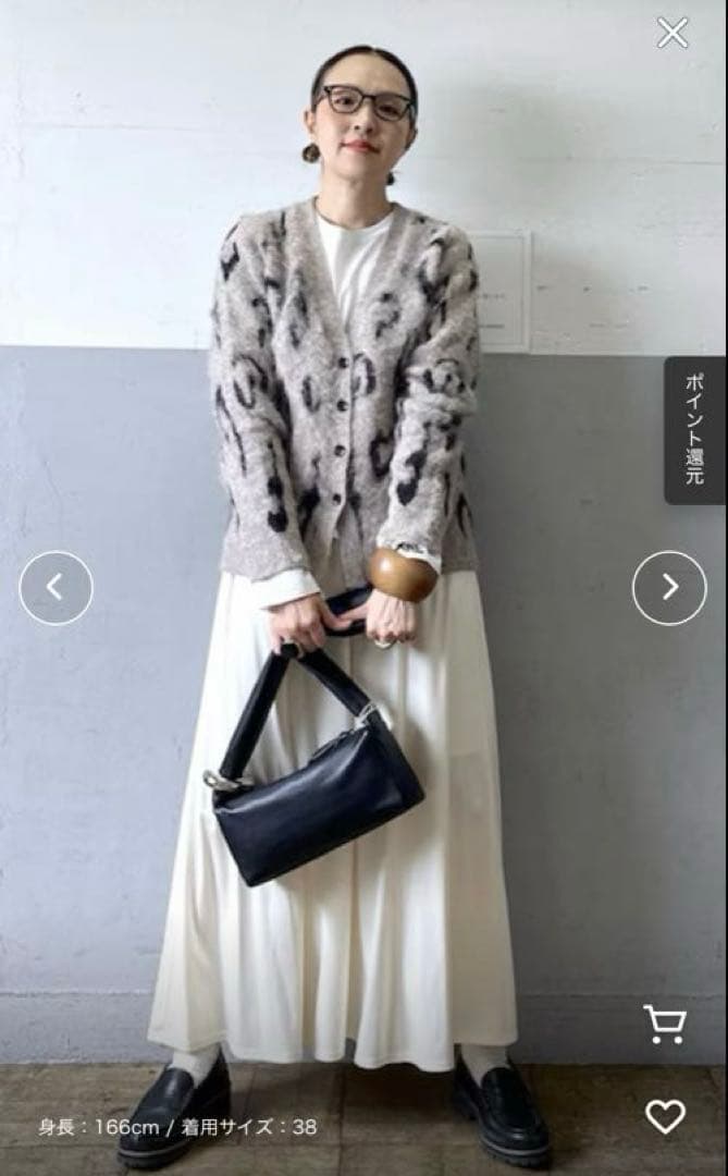 エンボスギャザースカート