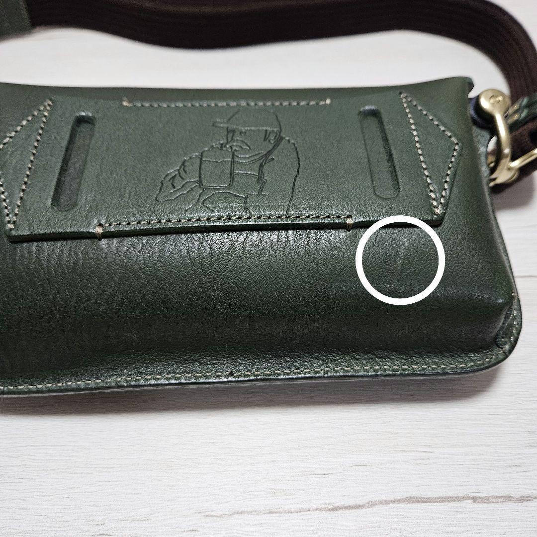 ビアベリー　ダブルフラップ　Sサイズ