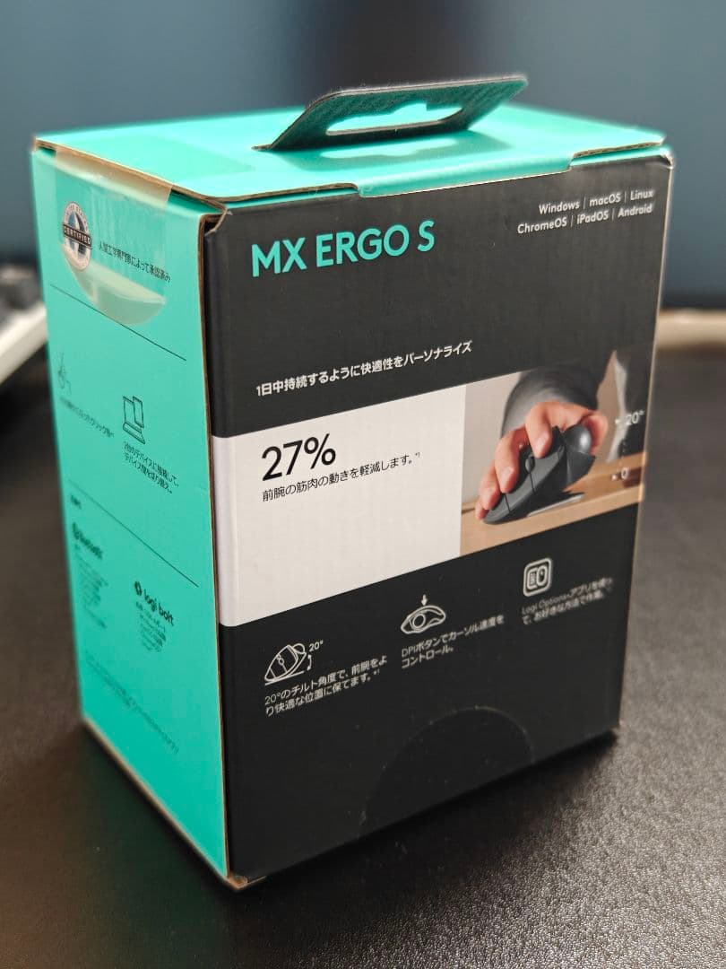 【新品国内正規品】Logicool MX ERGO S ワイヤレストラックボール