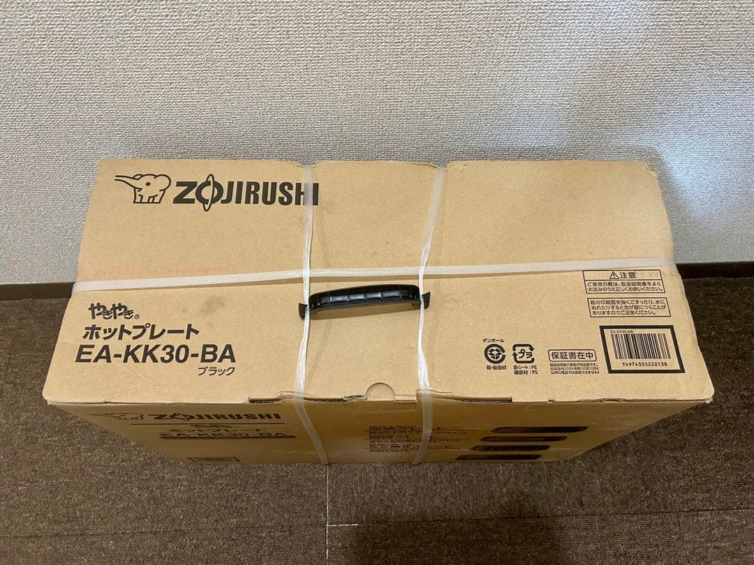 Zojirushi ホットプレート EA-KK30-BA ブラック