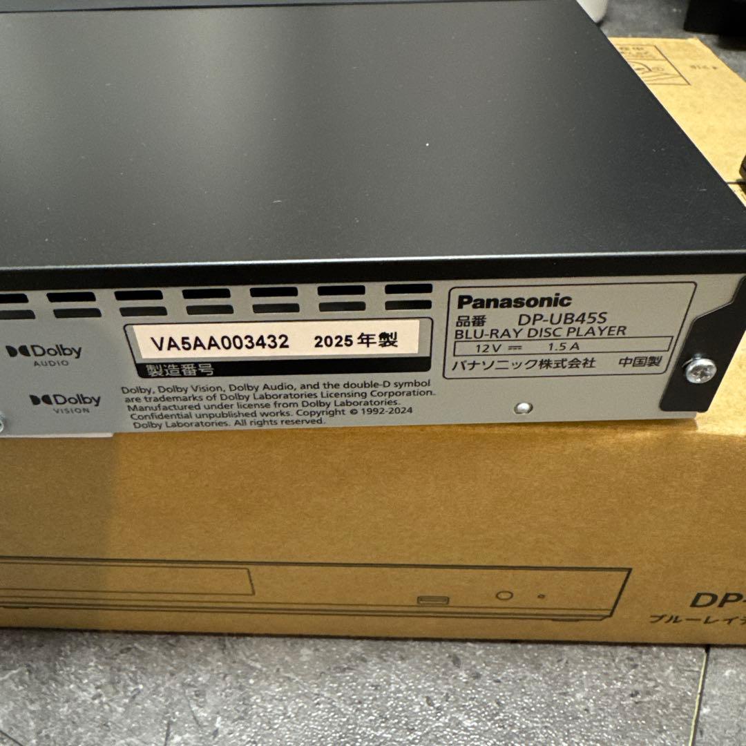 UHD対応ブルーレイプレーヤー ★Panasonic DP-UB45S