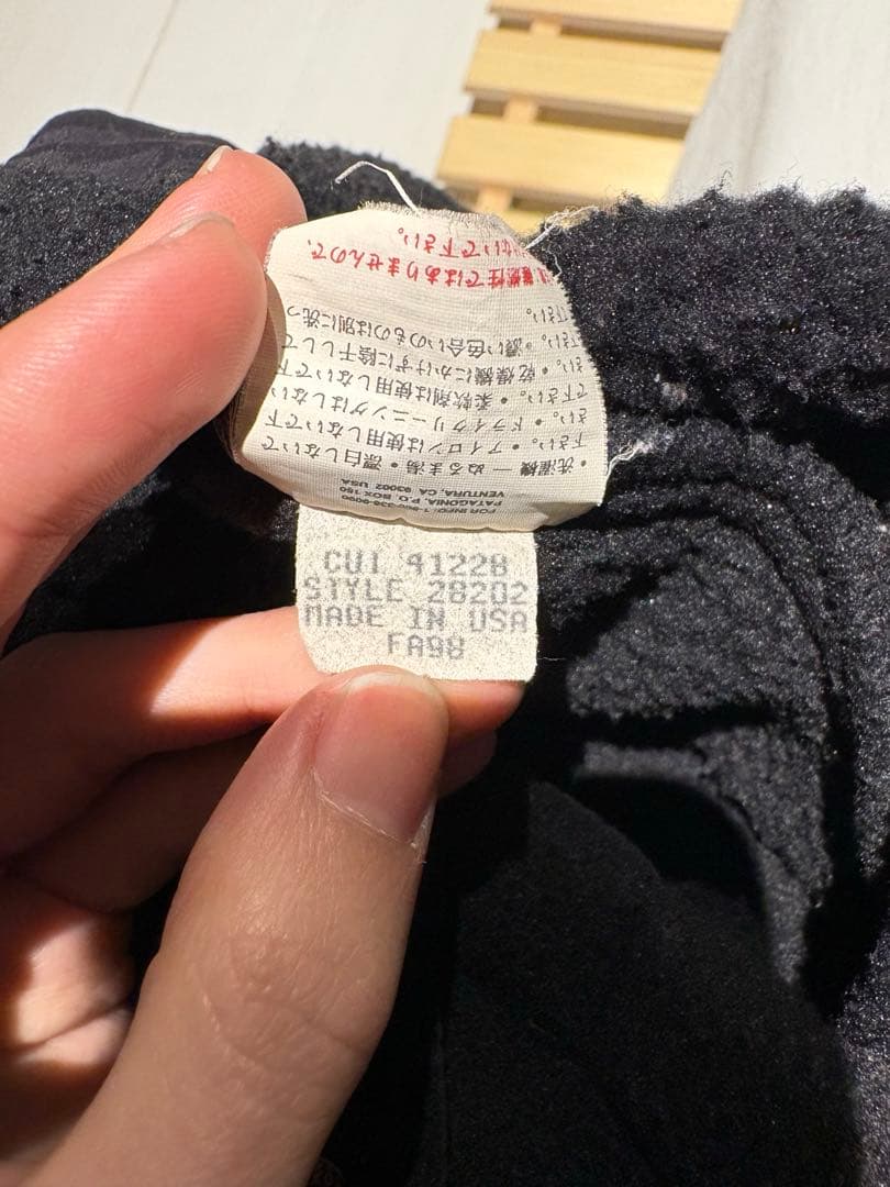 90s Patagonia USA製 シャーリングコート 黒