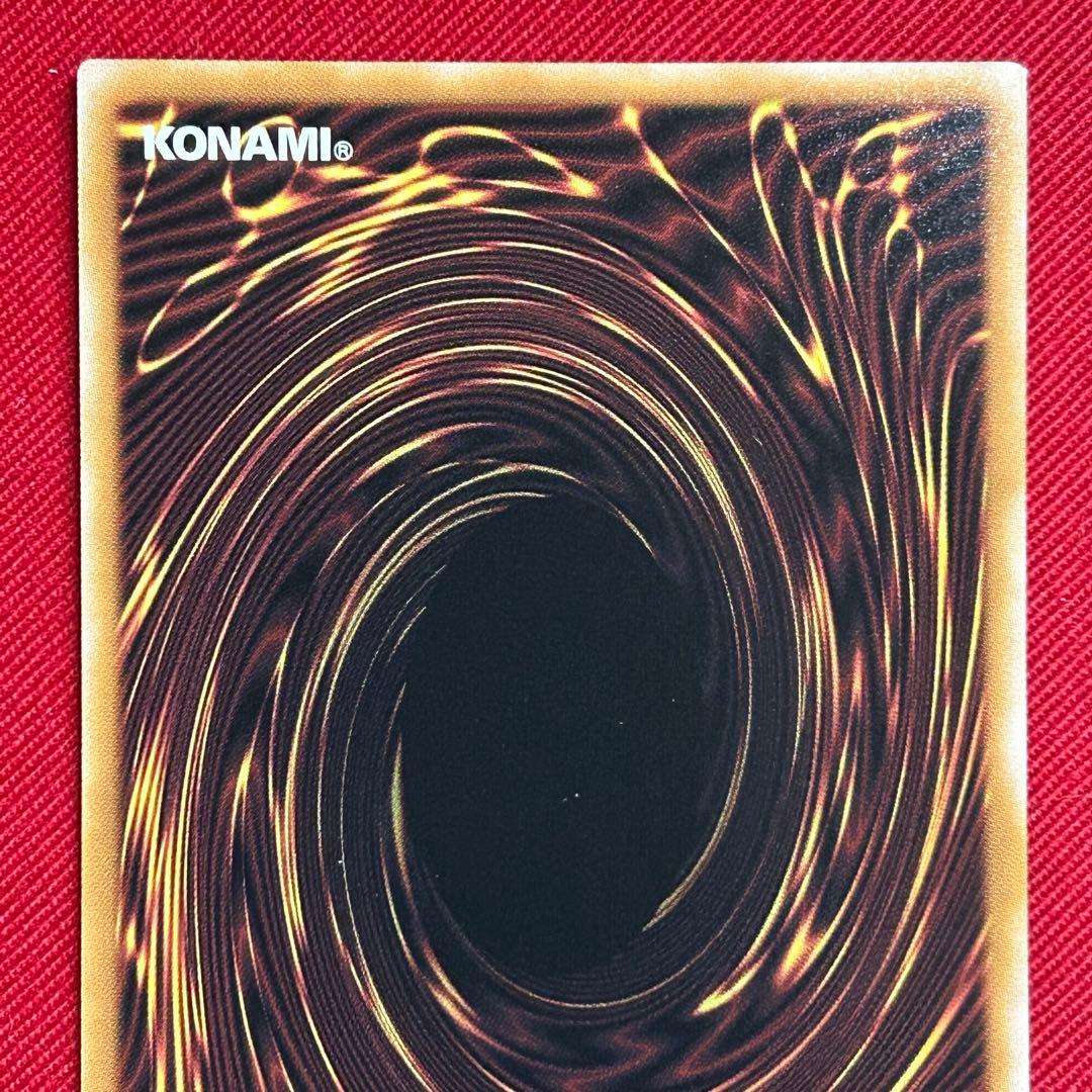 閉ザサレシ天ノ月 赤シク Secret(RED)