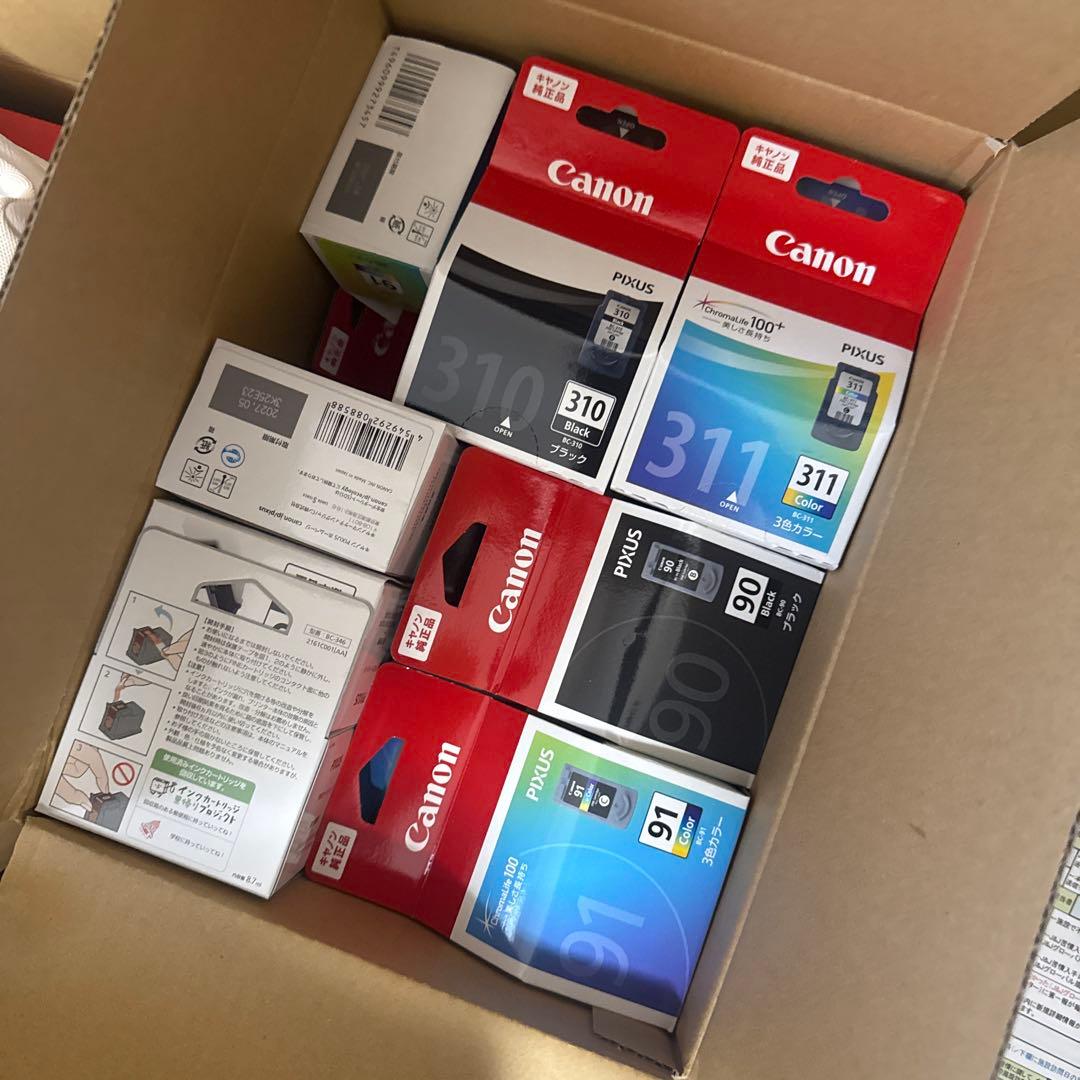 キャノン インクトナー 46個