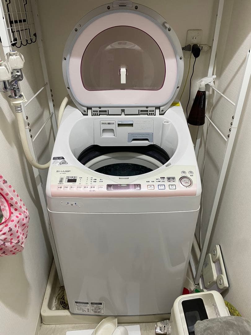 SHARP 洗濯乾燥機 ES-TX830P 洗濯8.0kg 乾燥4.5kg