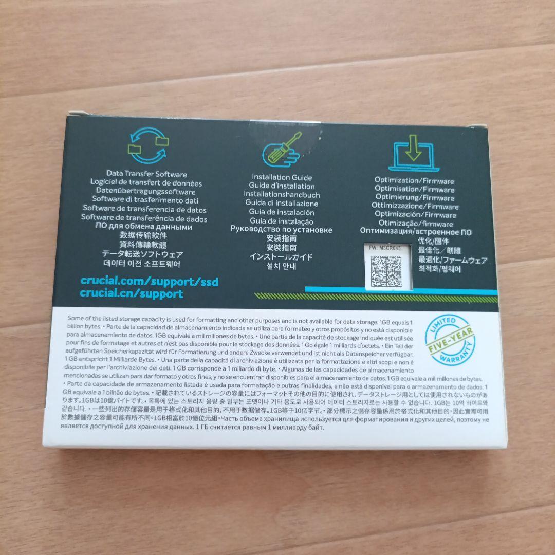 crucial MX500 1000GB 2.5インチ SSD