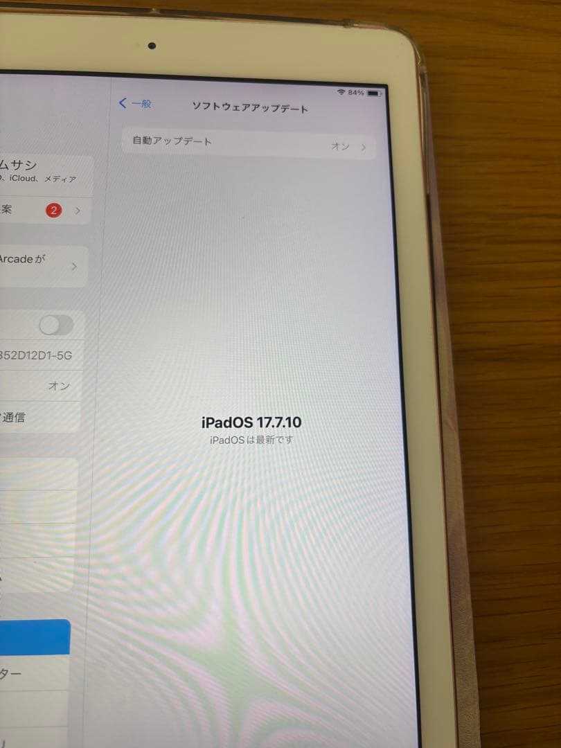 iPad本体 iPad (6th Generation) 32GB Wi-Fi