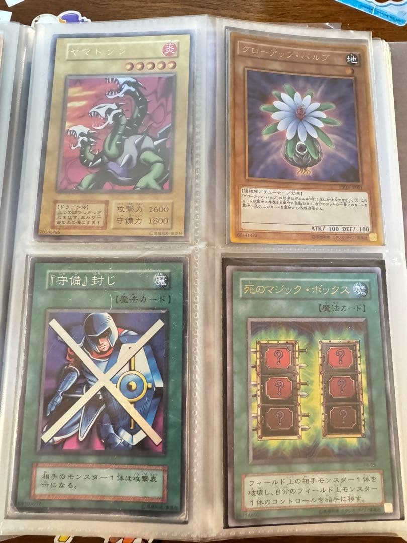 遊戯王　引退品　ファイル　デッキ　その他多数