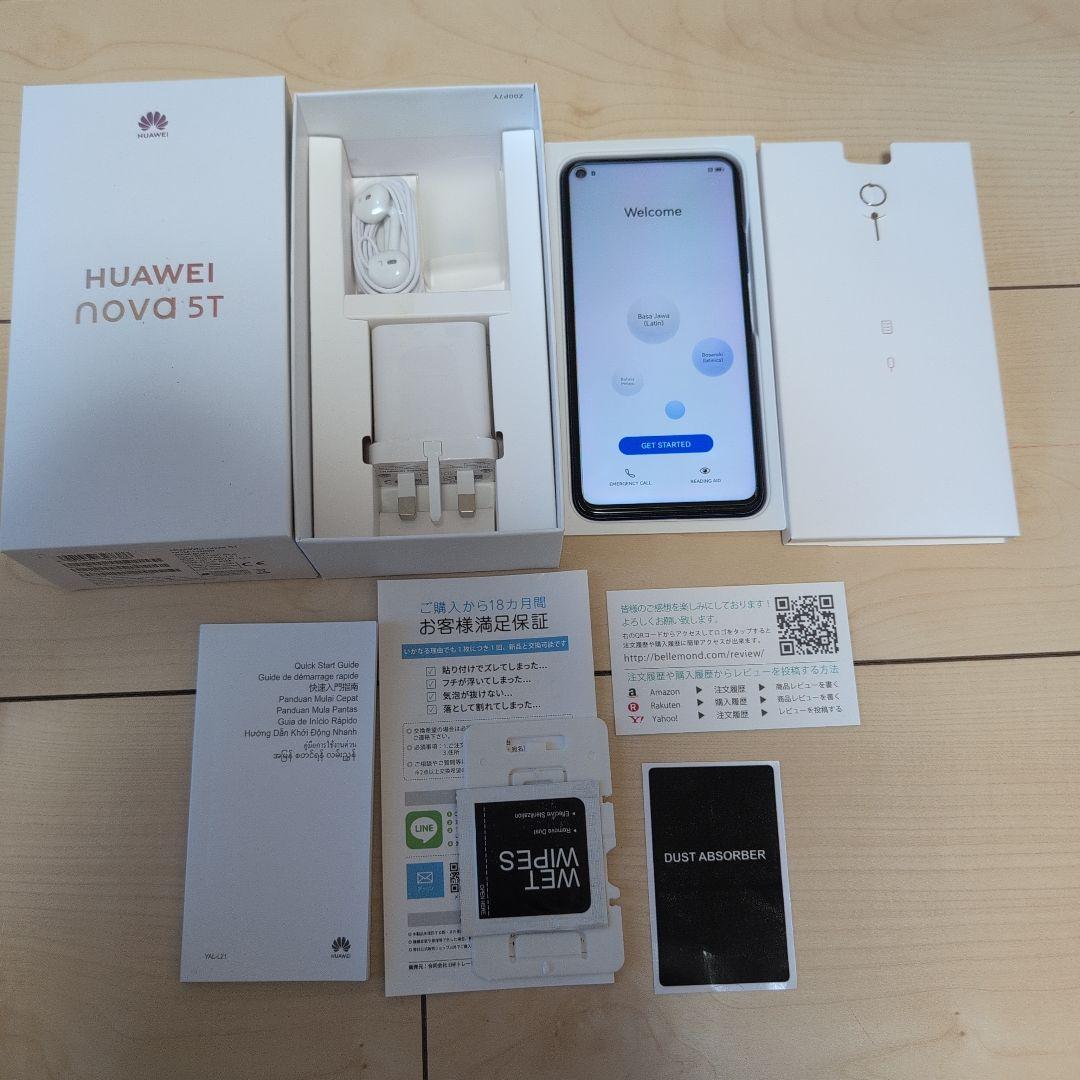 HUAWEI nova 5T☆SIMフリー