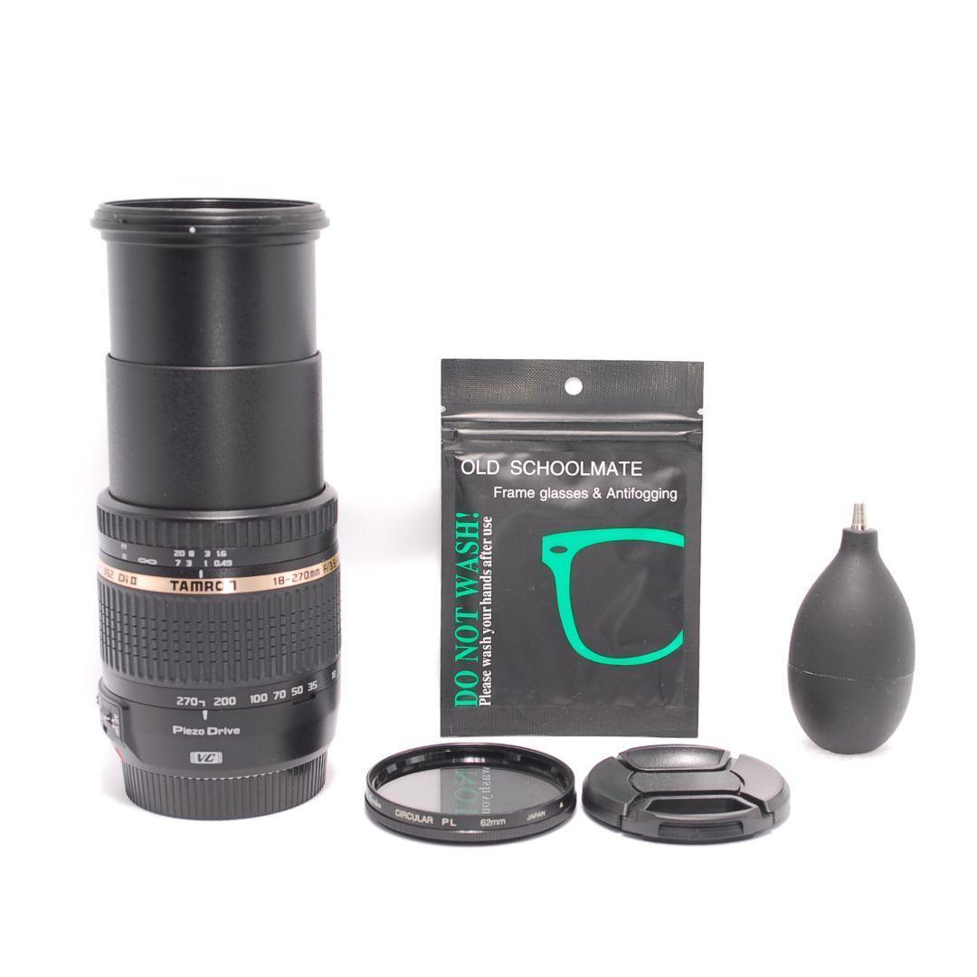 ❤即購入1000円OFF❤ タムロン 18-270mm Canon 手振れ補正