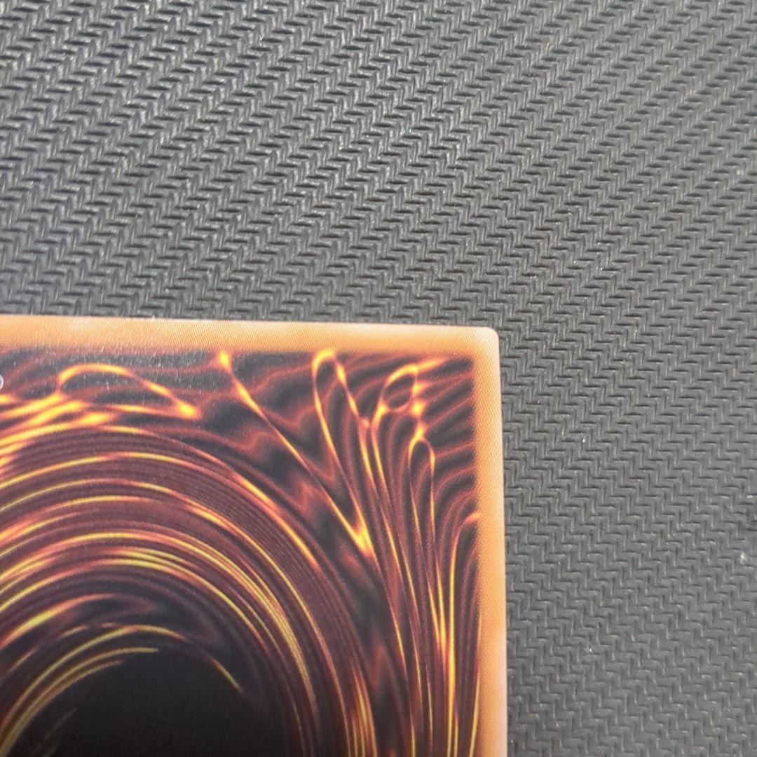 遊戯王 ハーピィの羽根帚 絵違い 25th QSCE QCCP-JP127