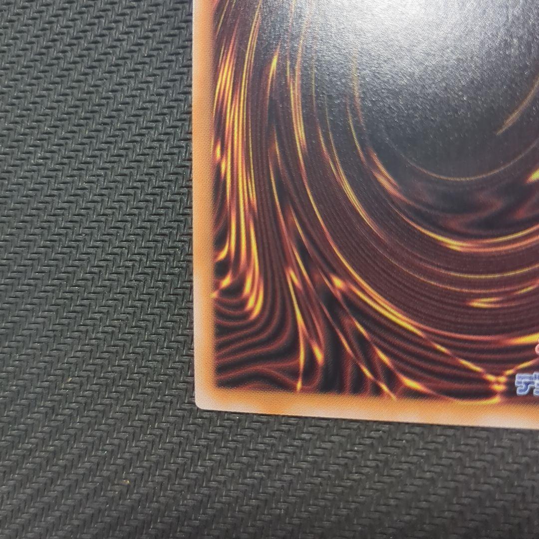 遊戯王 ハーピィの羽根帚 絵違い 25th QSCE QCCP-JP127