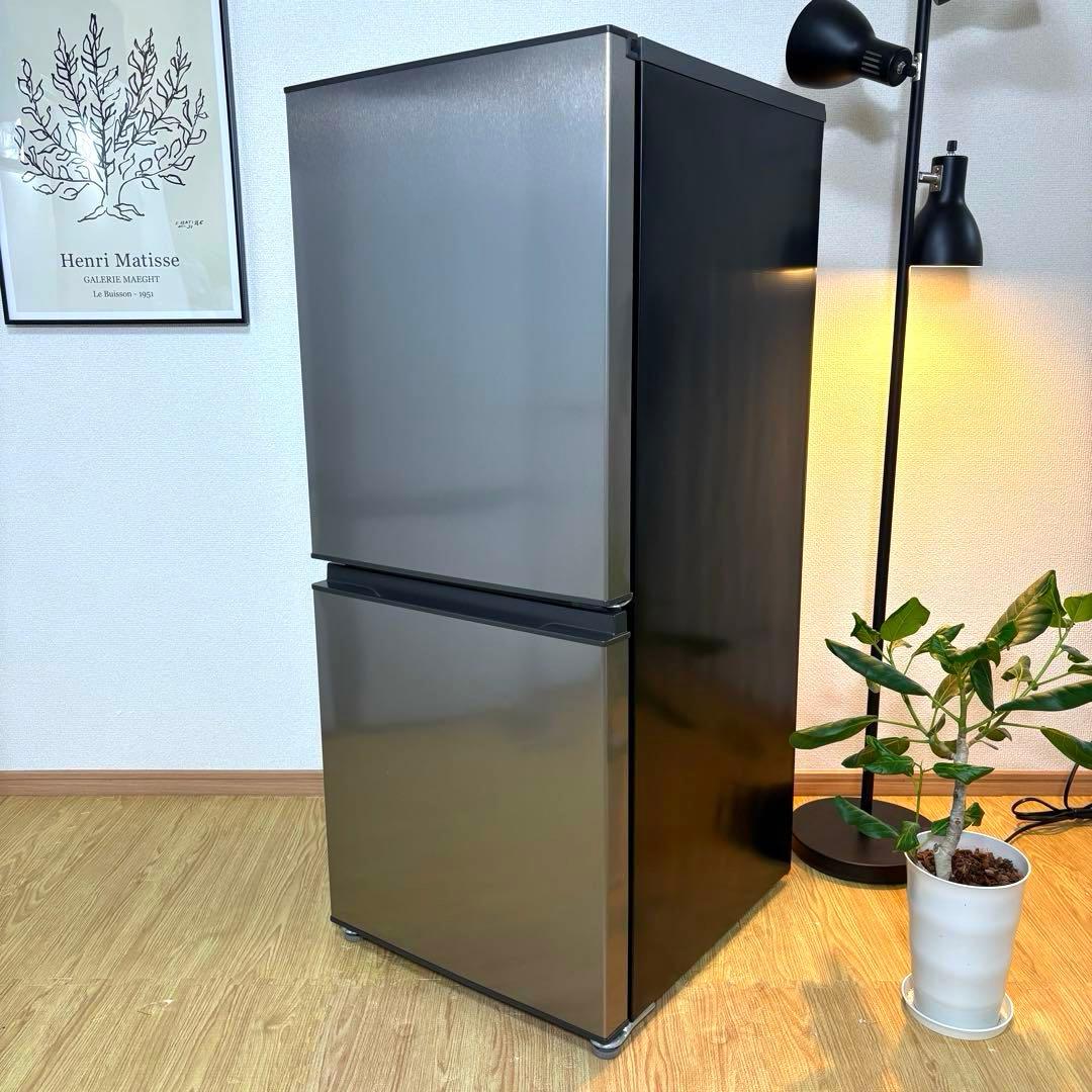 2023年製 冷蔵庫 一人暮らし 単身用 小型 3ヶ月保証付き 送料無料 アクア