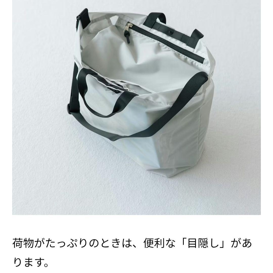 【北欧、暮らしの道具店】別注 スタンダードサプライ 2WAY ペアレンツバッグ