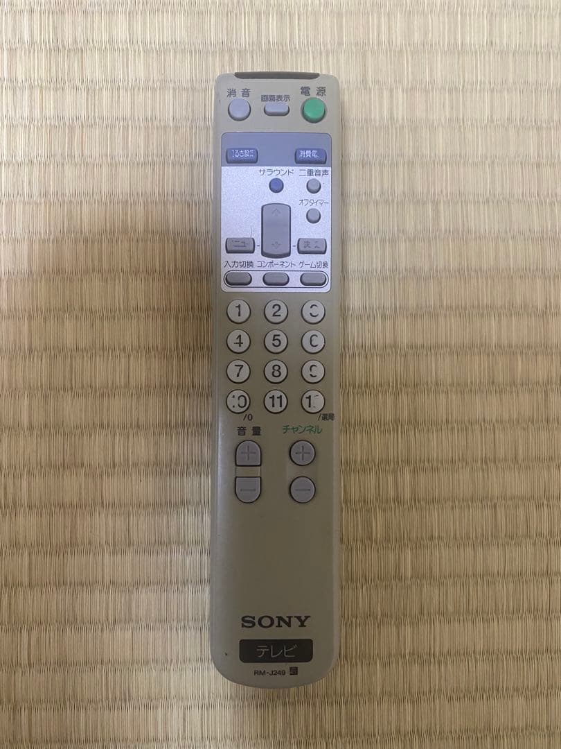 【Sony】ブラウン管テレビ KV-21DA55 【純正リモコン付き】