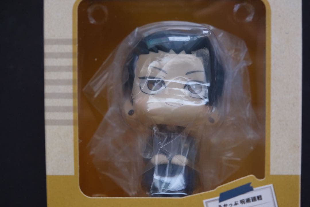 るかっぷ　呪術廻戦　夏油傑 高専ver