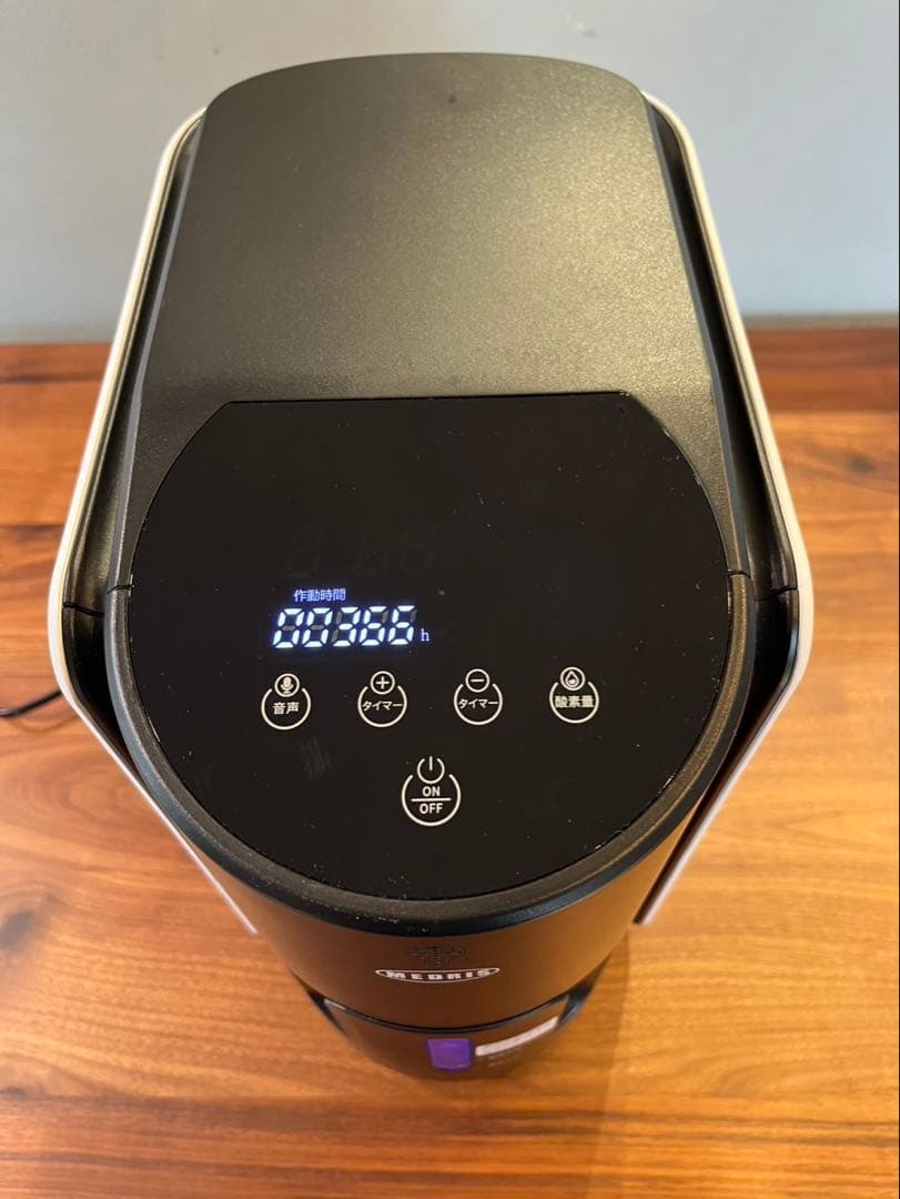 値下げ可能！ MEDRIS 家庭用酸素発生器　酸素濃縮器