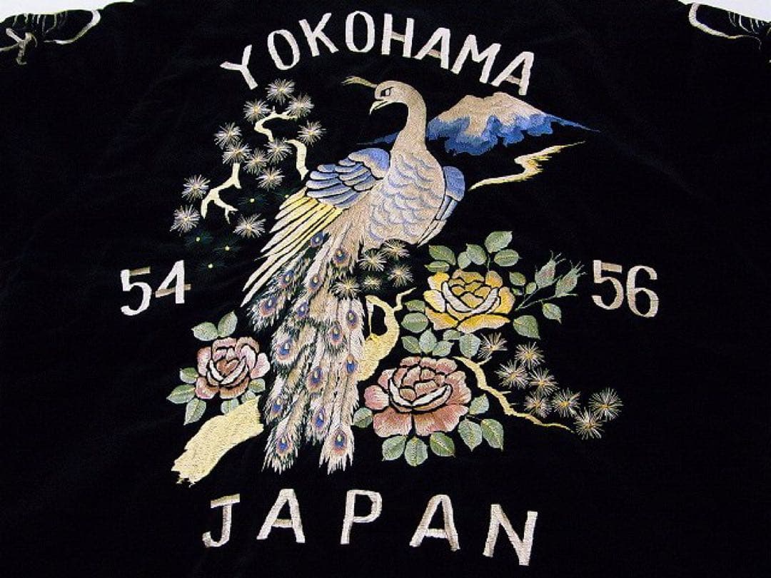 テーラー東洋スカジャン別珍［TT14271］