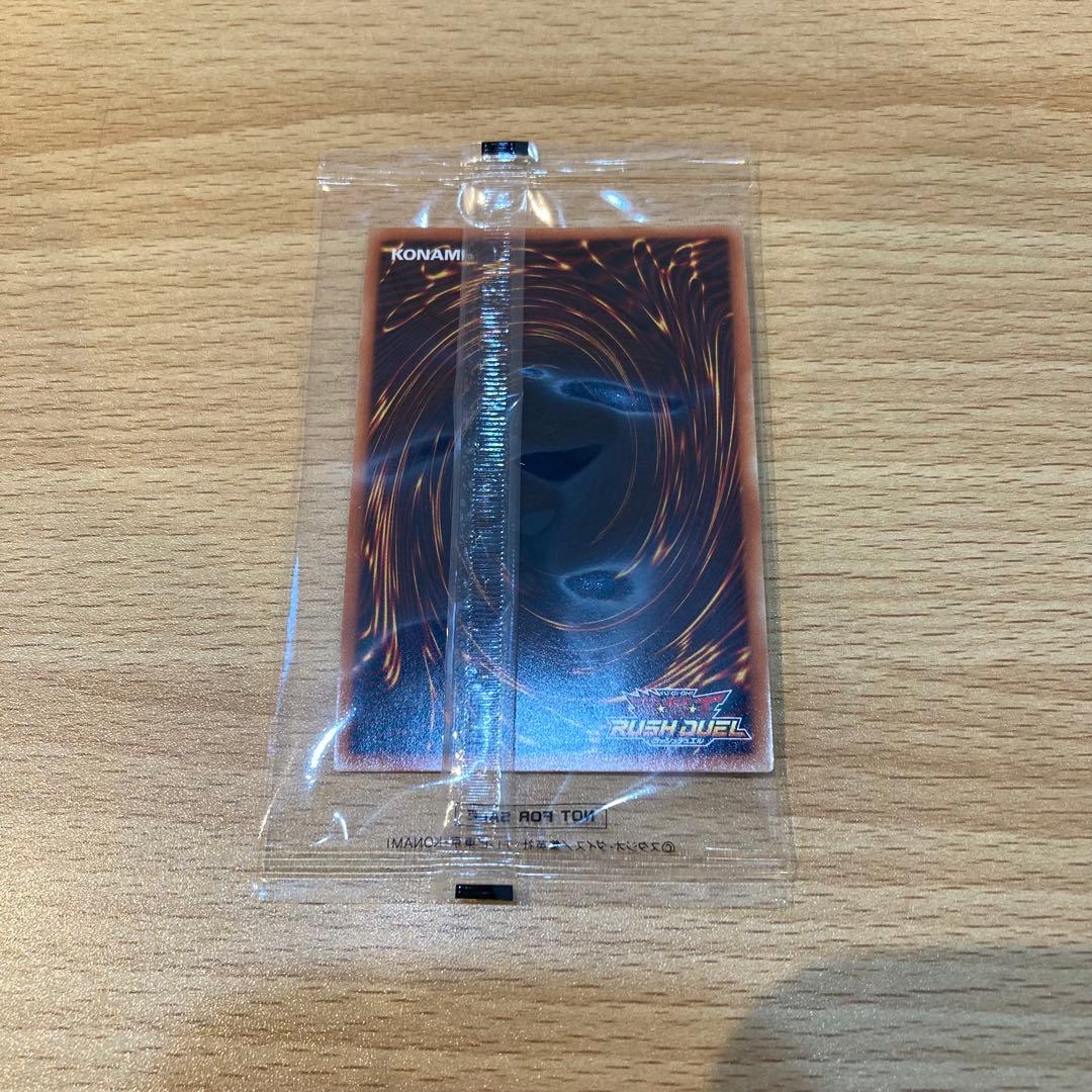 【9499】遊戯王　カード　ラッシュデュエル　魔導騎士　セブンス・パラディン