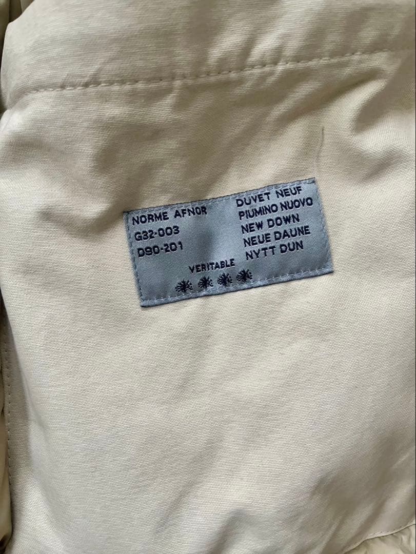 MONCLER ベージュ サイズ 2 L 青タグ コートダウンライナー フード