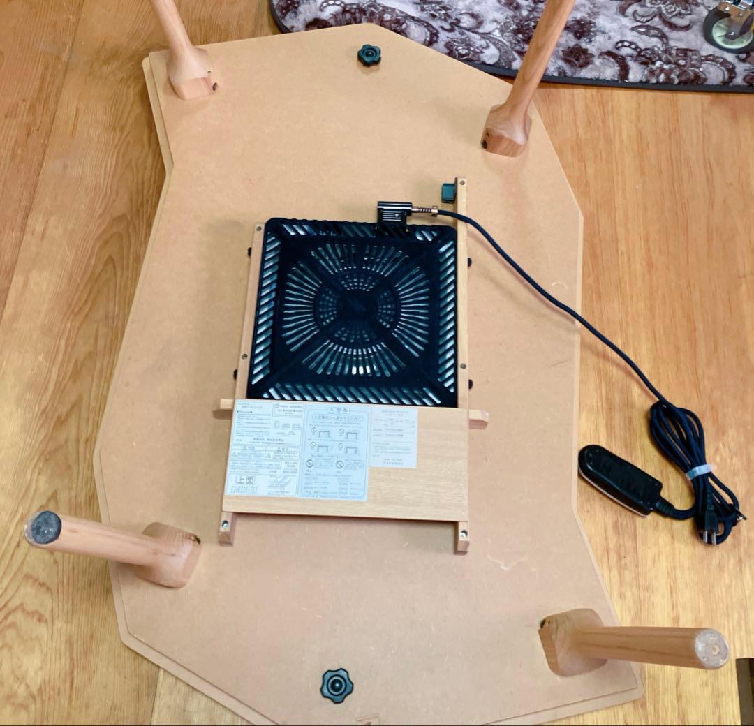 高松辰雄商店　変形こたつ　デザインこたつ　ローテーブル　センターテーブル