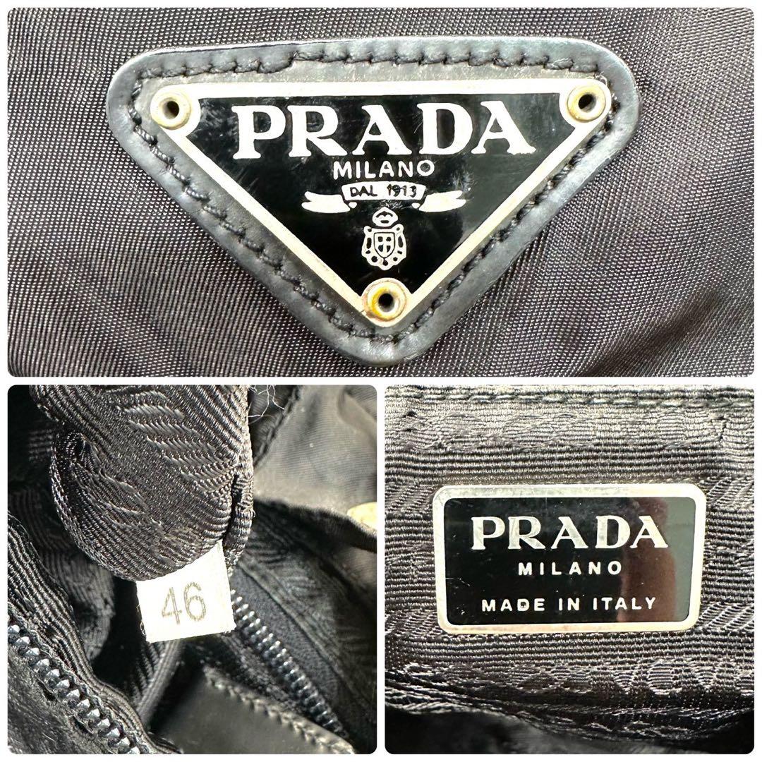 【美品】PRADA リュック ブラック ナイロン 三角ロゴ ユニセックス