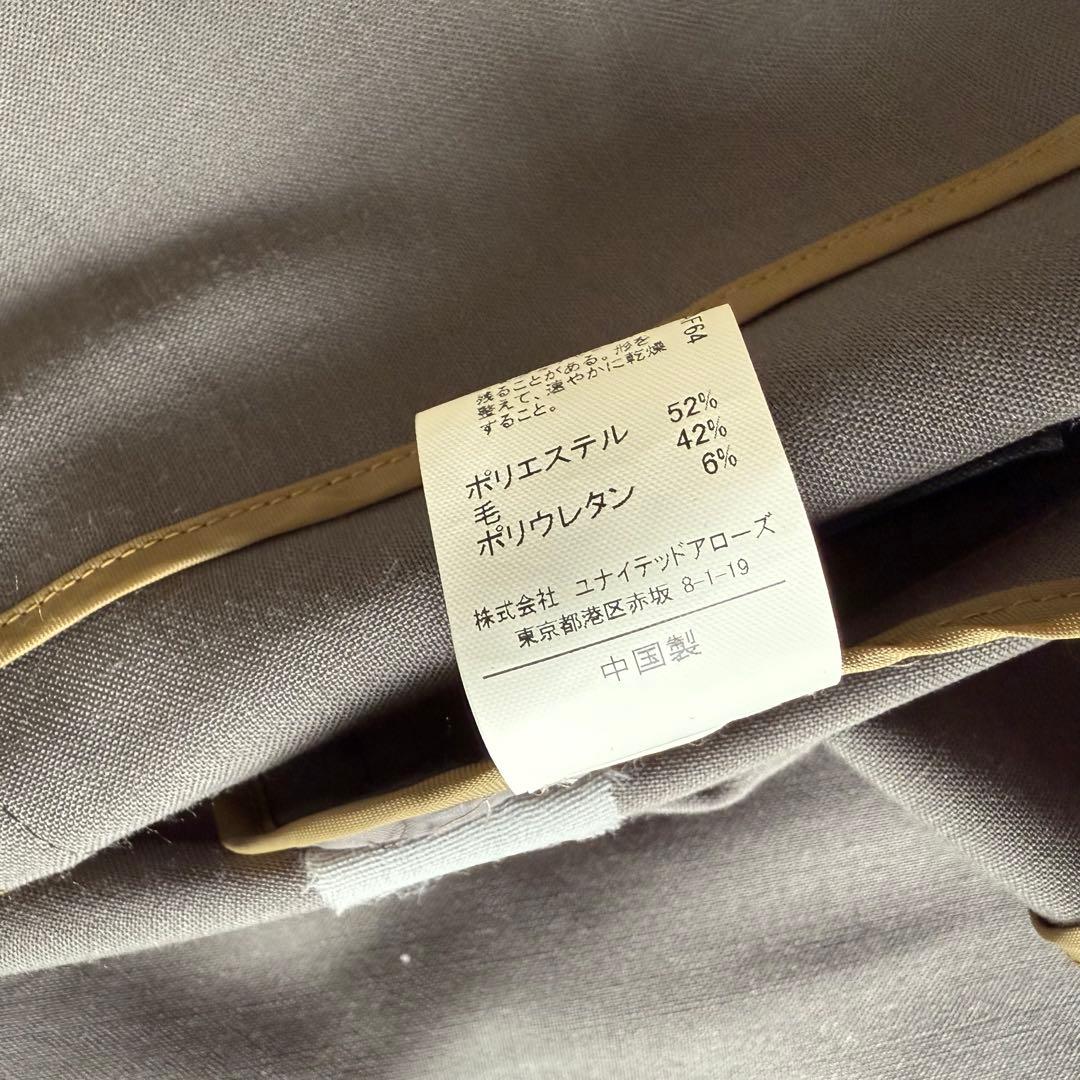 Green Label Relaxing セットアップスーツ グレージュ手洗可⑩