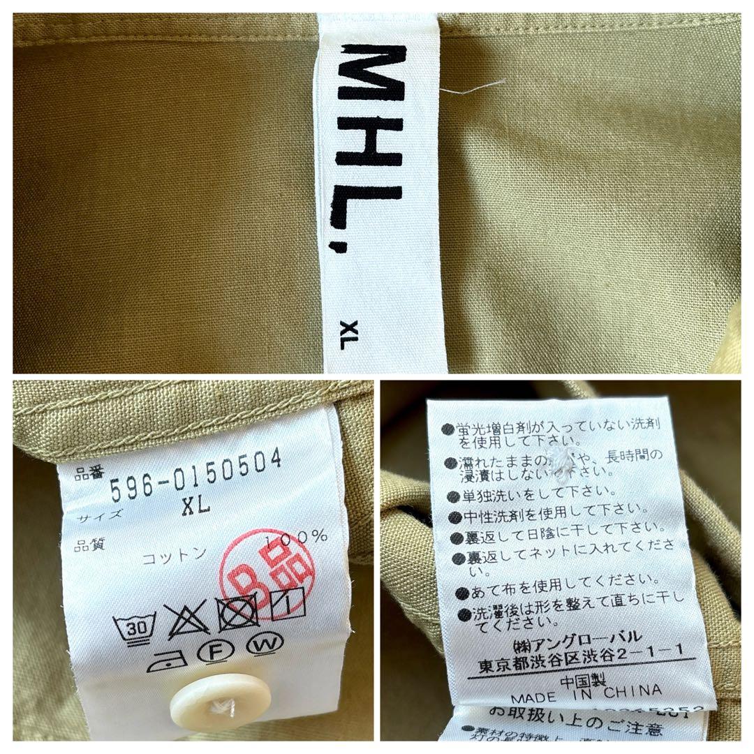 美品 MHL. XL コットン 長袖 シャツ 黄色 イエローマーガレットハウエル