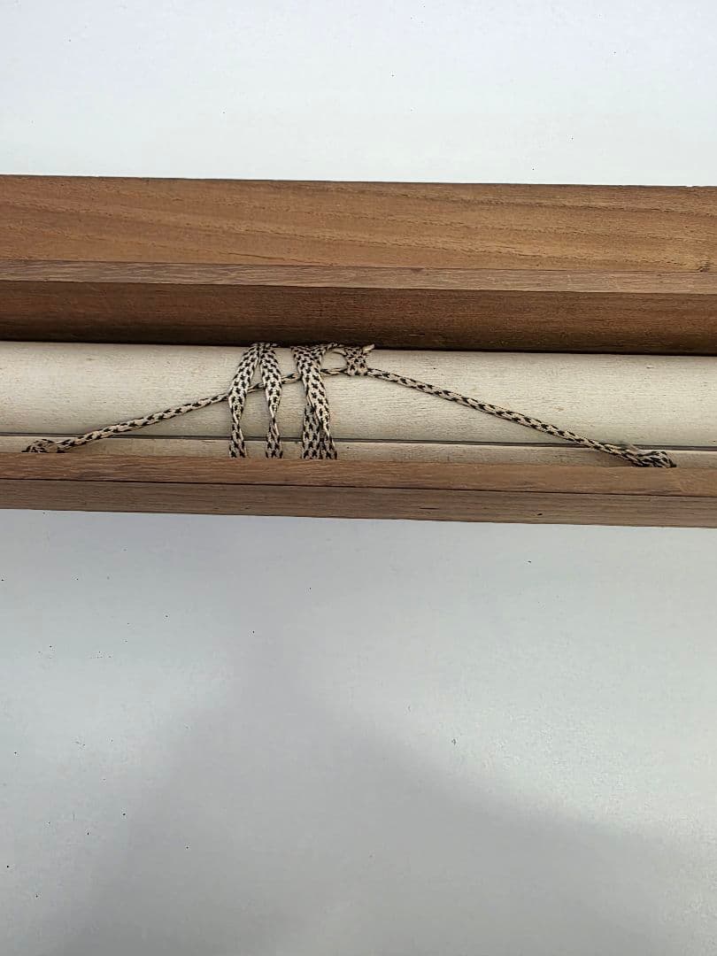 漢字の書 掛軸 印章付き　山岡鉄舟の書