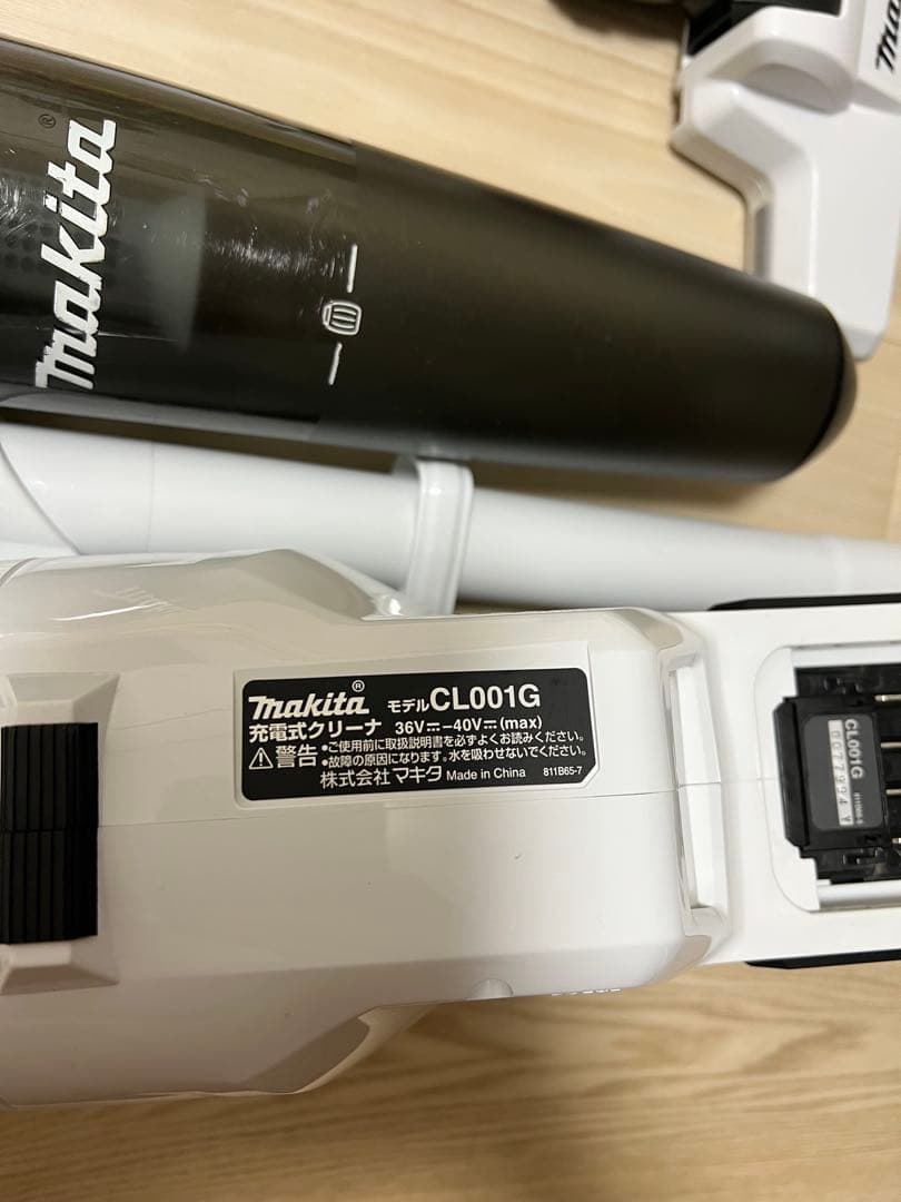 Makita CL001G + BL4025 40v セット