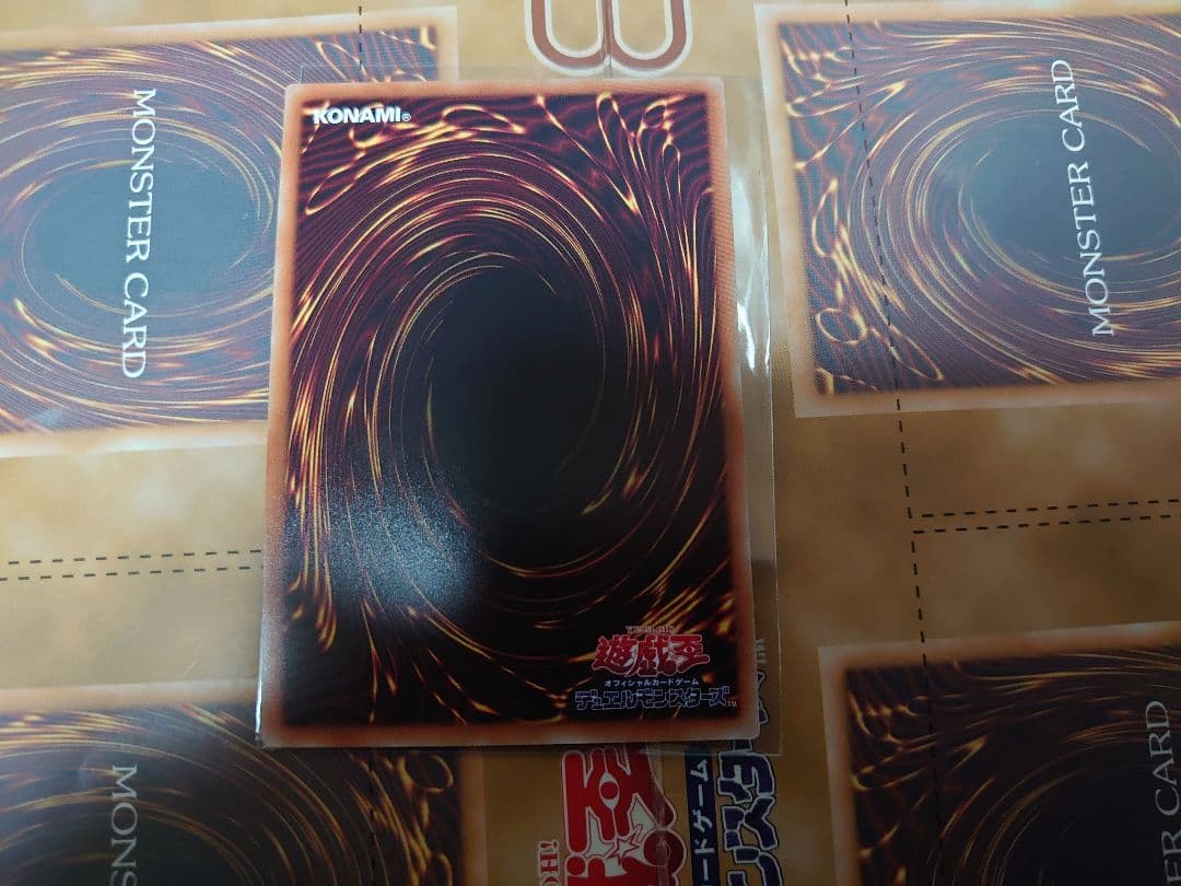 灰流うらら　20thシークレットレア