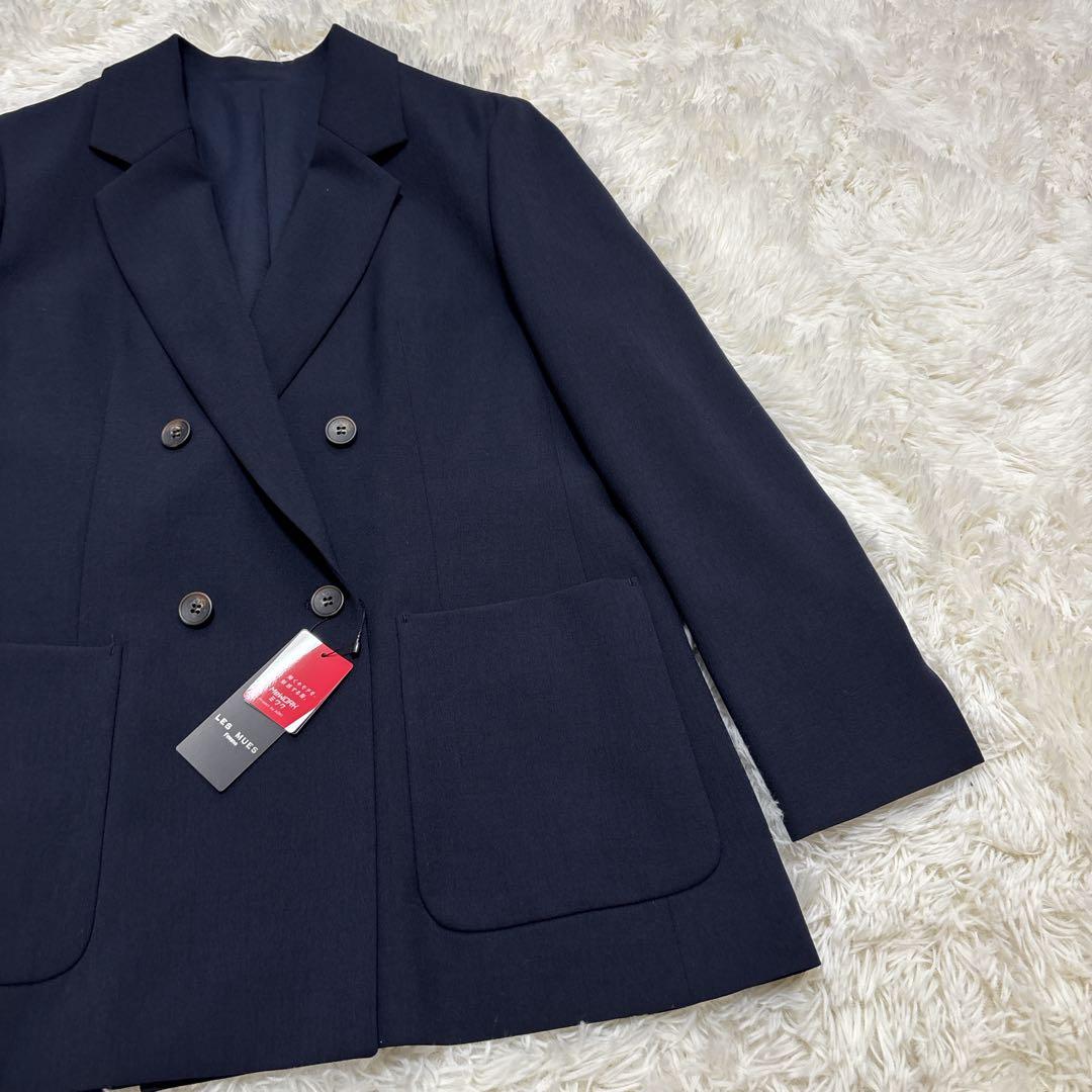 【未使用品】レミュー　セットアップ　ダブル　ウォッシャブル　ストレッチ　M　9号