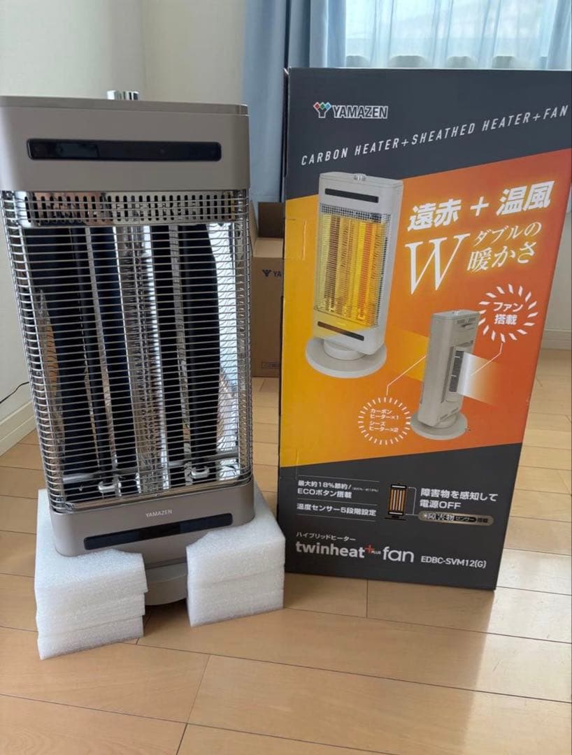 【美品】山善 ハイブリッドヒーター twinheat PLUS fan