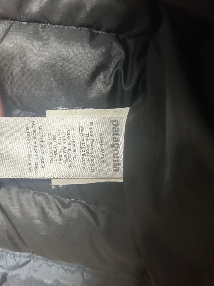 Patagonia 高性能・希少色ジャケット 【定価38500円】